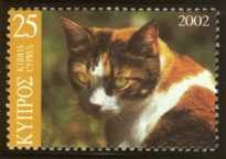 First Domesticated Cats